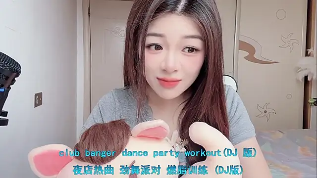forzen520 online show from April 29, 2026, 11:33 pm
