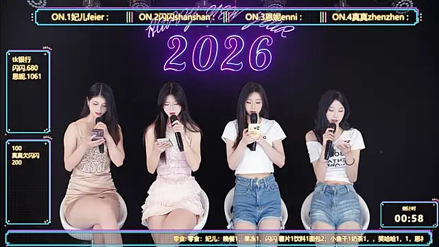 HelloKitty001 online show from April 11, 2026, 5:34 am