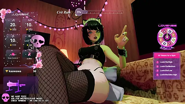 els nia online show from July 17, 2026, 3:29 pm