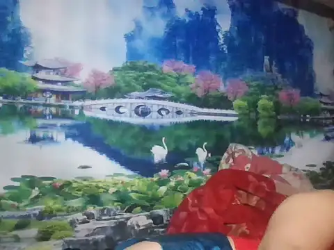 Huemy098 online show from April 19, 2026, 11:07 pm