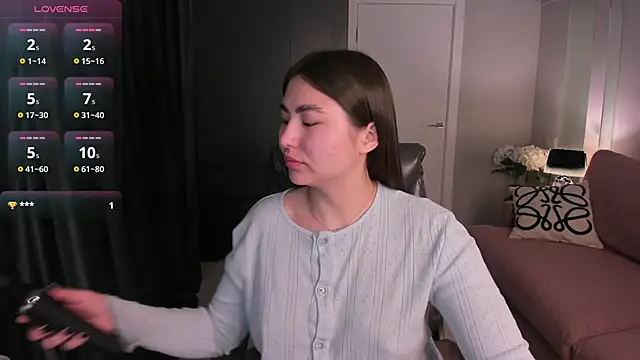 IceIcebabe  online show from April 18, 2026, 1:09 am