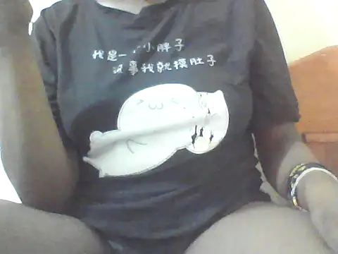 JoinOurFun69 online show from March 18, 2026, 3:04 pm