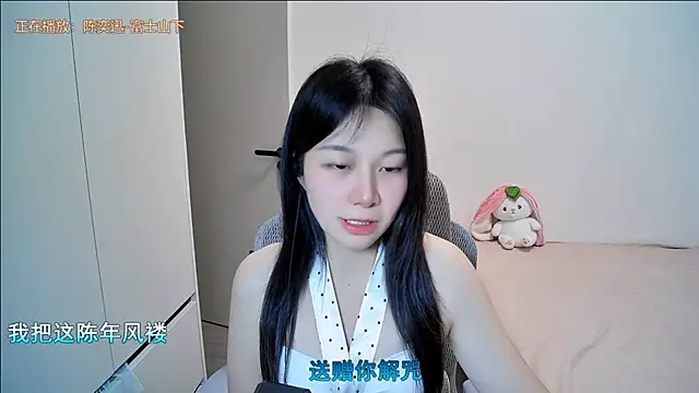 QQ-7890 online show from May 14, 2026, 5:31 pm