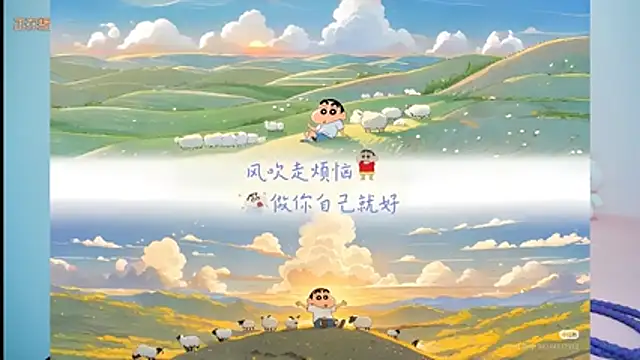 QQ-7890 online show from June 28, 2026, 6:36 pm