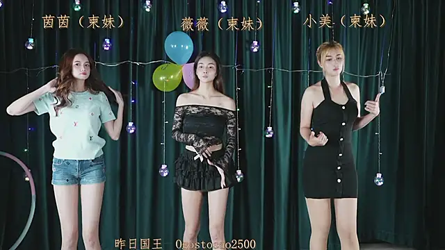 Snapshot of mmbGirlShow chatting on March 20, 2026, 2:11 pm mmbGirlShow online show from March 20, 2026, 2:11 pm