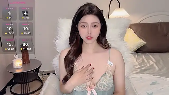Siren M online show from June 1, 2026, 4:52 pm