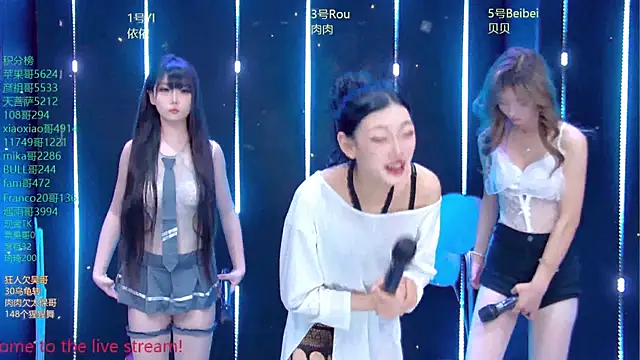 Fortun-888 online show from June 6, 2026, 2:11 pm