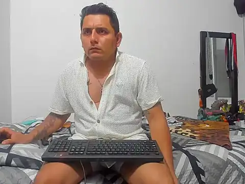 Snapshot of danisttar chatting on March 22, 2026, 12:47 am danisttar online show from March 22, 2026, 12:47 am