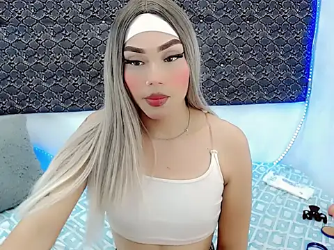 Snapshot of Salome_bichtxx chatting on March 23, 2026, 10:19 am Salome bichtxx online show from March 23, 2026, 10:19 am