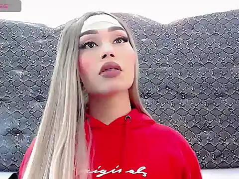 Snapshot of Salome_bichtxx chatting on March 29, 2026, 1:49 am Salome bichtxx online show from March 29, 2026, 1:49 am