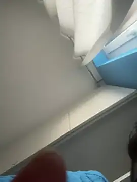 Snapshot of ardie11e chatting on March 21, 2026, 7:35 am ardie11e online show from March 21, 2026, 7:35 am