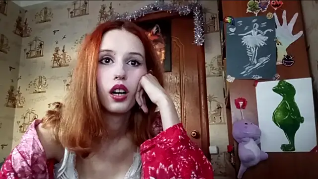 SirenFrost online show from May 12, 2026, 3:53 pm