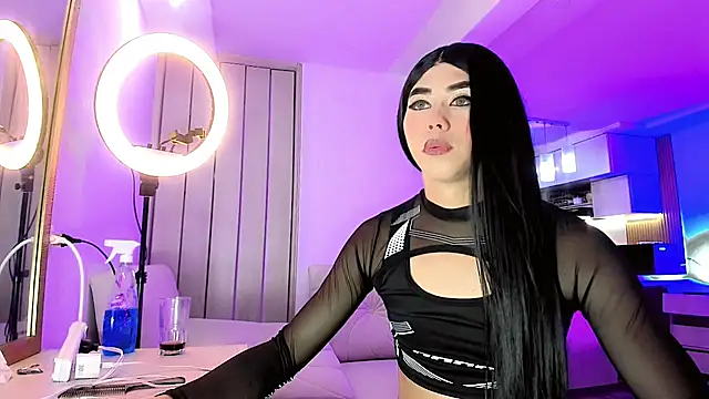 Emmabakers online show from May 12, 2026, 4:53 am