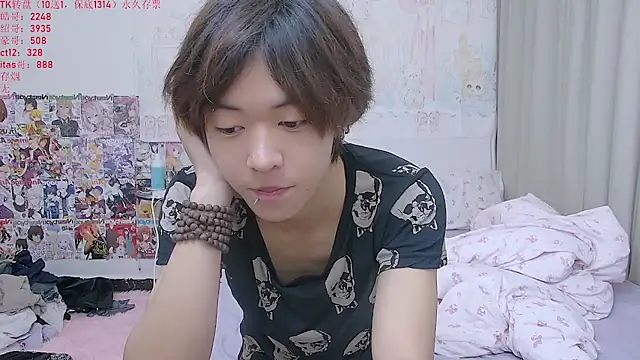 buding-001 online show from May 5, 2026, 10:34 am