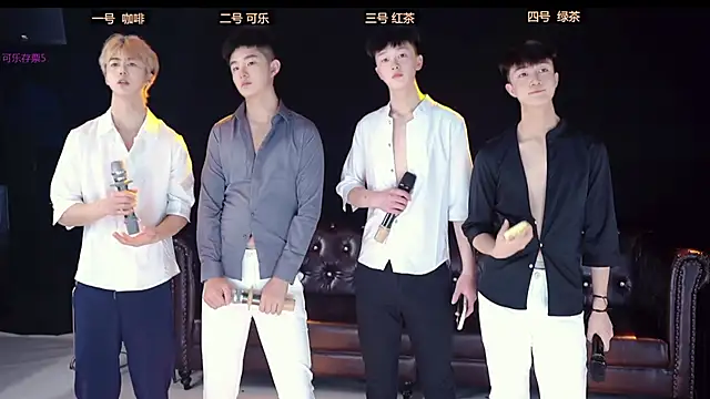 XGNH-168 online show from March 29, 2026, 12:38 pm