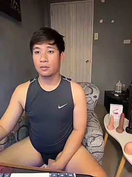 Snapshot of Titanryu chatting on March 29, 2026, 5:40 am Titanryu online show from March 29, 2026, 5:40 am