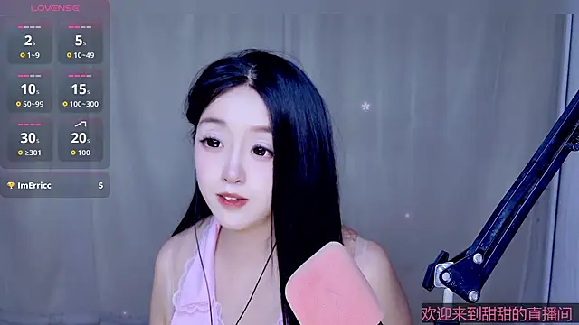 Cuviee online show from April 29, 2026, 5:30 pm