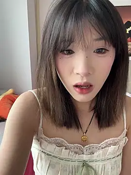 Meow 827 online show from May 11, 2026, 9:04 am