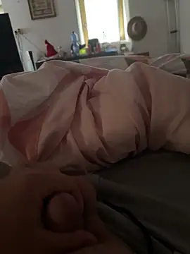 sebi199980 online show from April 21, 2026, 8:31 am