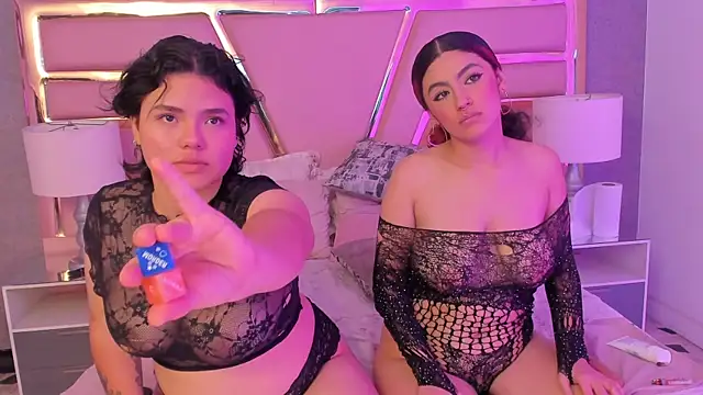 Snapshot of RosseChar chatting on April 4, 2026, 6:44 am RosseChar online show from April 4, 2026, 6:44 am