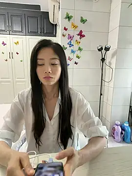 yuanpu0925 online show from May 16, 2026, 10:41 pm
