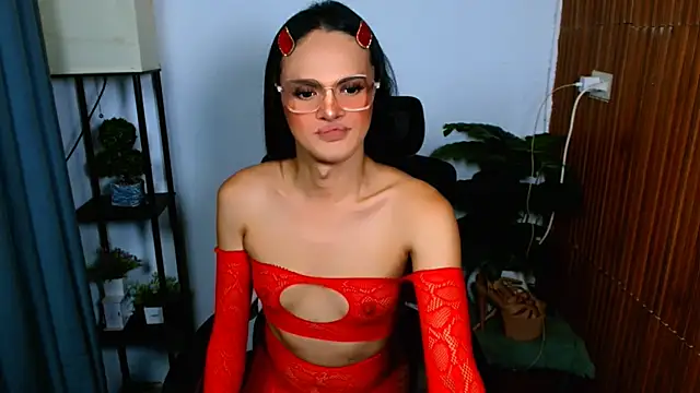 Snapshot of Bella_CiaoX chatting on July 5, 2026, 8:54 am Bella CiaoX online show from July 5, 2026, 8:54 am