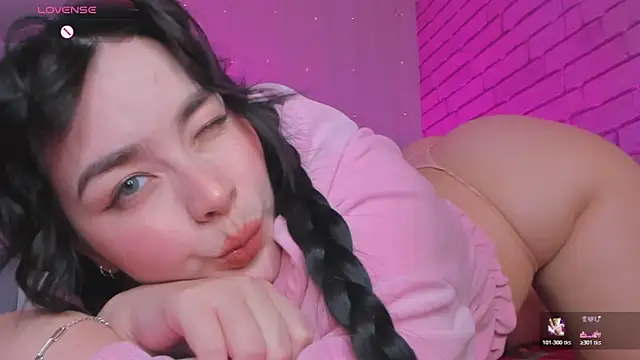 Snapshot of NatalForsy chatting on April 11, 2026, 2:43 pm NatalForsy online show from April 11, 2026, 2:43 pm