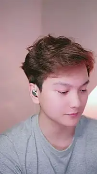 Snapshot of Anhkutin15k chatting on March 30, 2026, 5:14 pm Anhkutin15k online show from March 30, 2026, 5:14 pm