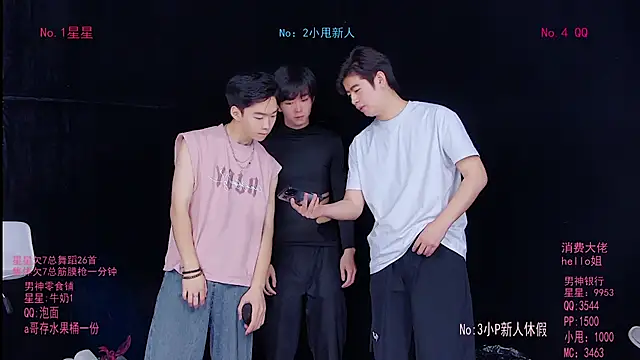 KOboys-818 online show from May 20, 2026, 2:40 am
