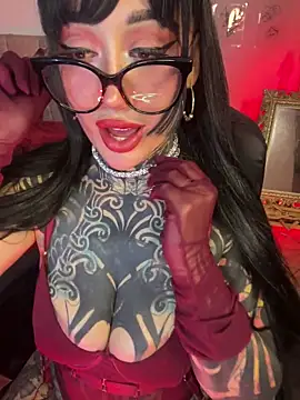 Snapshot of Musedreams chatting on April 5, 2026, 1:36 am Musedreams online show from April 5, 2026, 1:36 am