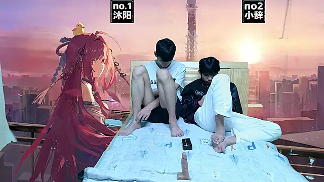 Snapshot of XHR2 chatting on April 1, 2026, 6:03 am XHR2 online show from April 1, 2026, 6:03 am