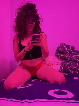Nathadleche online show from June 4, 2026, 2:28 am