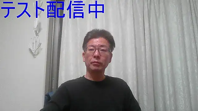 Snapshot of zakochin1106 chatting on April 7, 2026, 4:51 pm zakochin1106 online show from April 7, 2026, 4:51 pm