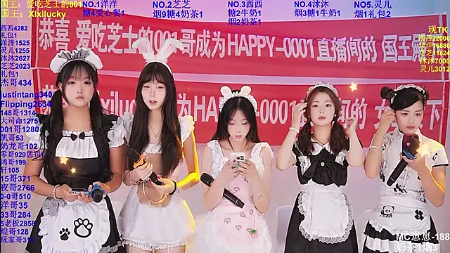 HAPPY-0001 online show from June 2, 2026, 8:05 am
