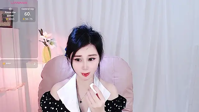 Emily-888888 online show from April 10, 2026, 5:56 am