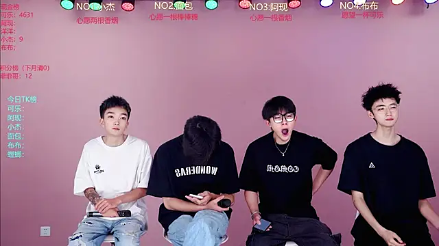 w-lucky02 online show from June 1, 2026, 9:11 am