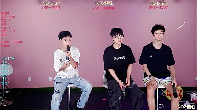 w-lucky02 online show from June 3, 2026, 9:34 am