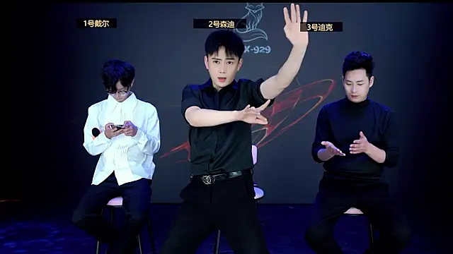 Snapshot of FOX--929-- chatting on April 4, 2026, 7:17 am FOX--929-- online show from April 4, 2026, 7:17 am