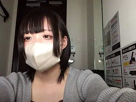 Snapshot of nanoka-nano0405 chatting on April 10, 2026, 12:32 pm nanoka-nano0405 online show from April 10, 2026, 12:32 pm