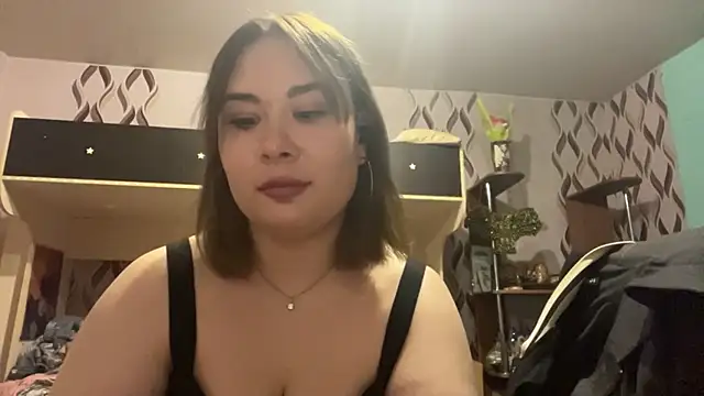 Snapshot of chatting on April 6, 2026, 5:03 pm online show from April 6, 2026, 5:03 pm