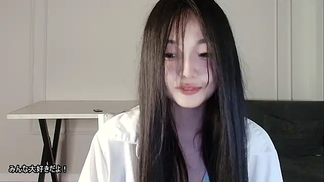 Snapshot of lissa_meiji chatting on April 9, 2026, 10:04 pm lissa meiji online show from April 9, 2026, 10:04 pm