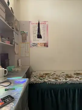 xxxlu886 online show from May 2, 2026, 2:27 am