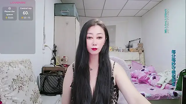 amysasa online show from May 9, 2026, 11:04 am