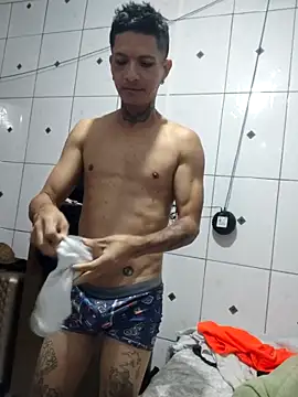 elchamogabotiktok online show from April 23, 2026, 12:29 pm