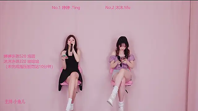 sexybaby-01 online show from April 14, 2026, 1:33 am