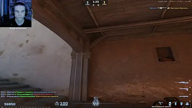 Mollery online show from April 13, 2026, 2:39 am