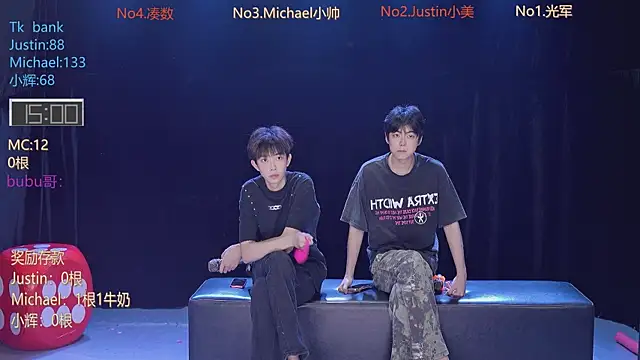 Yourlovingboy--001 online show from June 1, 2026, 6:37 am