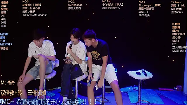 GAY-BOYS8888 online show from July 14, 2026, 5:23 am