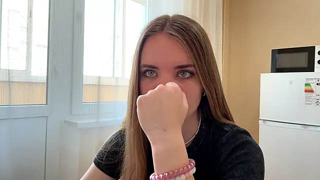 doana bebriti online show from May 26, 2026, 11:06 am