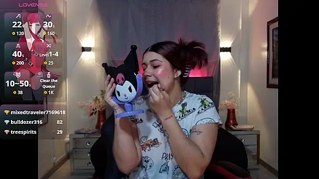 Inari Joness online show from June 26, 2026, 7:07 pm